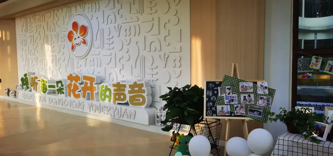 如何使用创新科技设备监测篮球运动员的训练数据_2